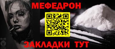2c-b Малгобек