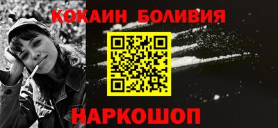 мдма Мариинск