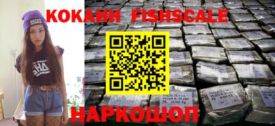 сатива Волжский