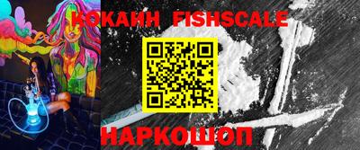 кристаллы Малоярославец