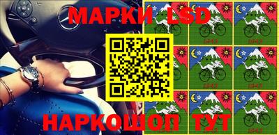 мдма Мариинск
