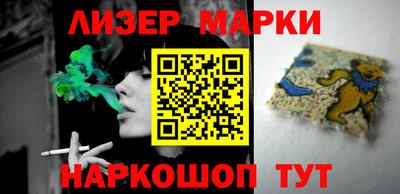 кристаллы Малоярославец