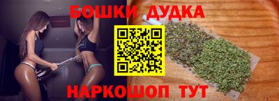 кристаллы Малоярославец