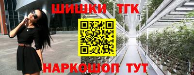 MDMA Premium VHQ Можайск