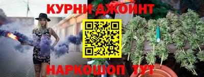мдма Мариинск