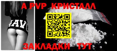 2c-b Малгобек