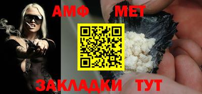 кристаллы Малоярославец