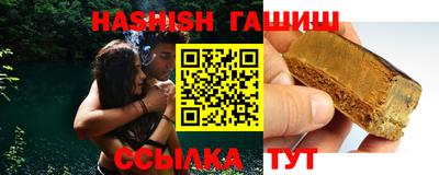 кристаллы Малоярославец