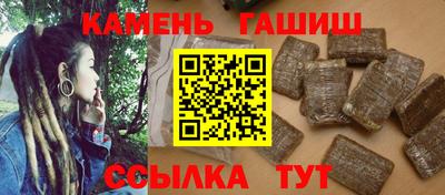 кристаллы Малоярославец