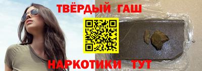 MDMA Моздок