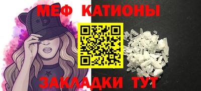 2c-b Малгобек