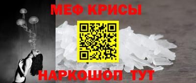 2c-b Малгобек
