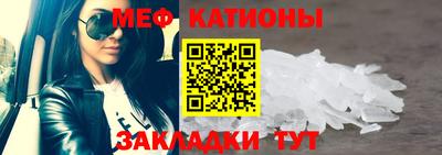 MDMA Моздок
